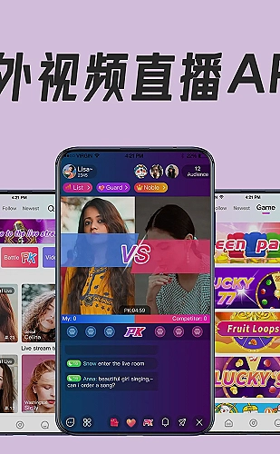 聚合影视网页版·无需下载行情内容预览 4