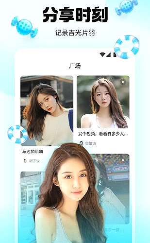 聚合影视网页版·无需下载行情内容预览 5