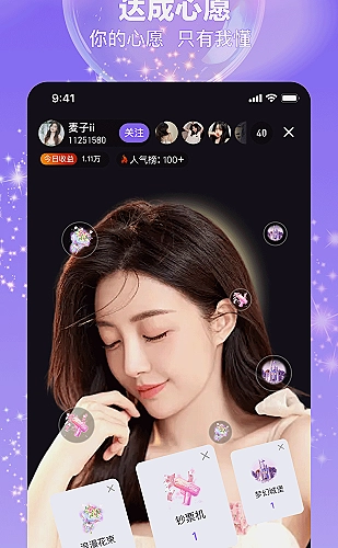 聚合影视网页版·无需下载行情内容预览 1
